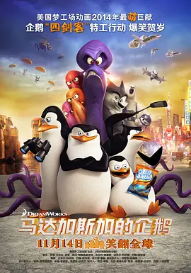 国产网红在线观看